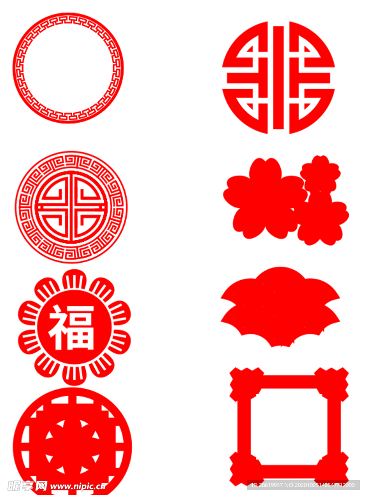 中国风边框