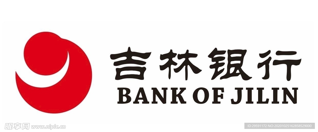 矢量吉林银行logo