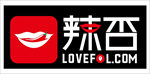 辣否