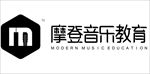 摩登音乐教育