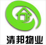 清邦物业