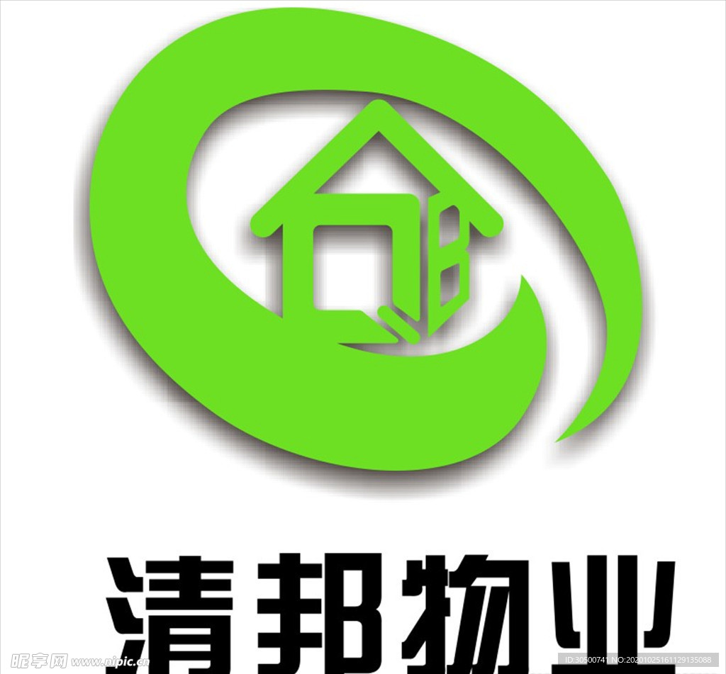 清邦物业