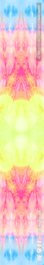 扎染
