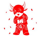 2021牛年剪纸插画
