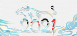 2021牛年展板