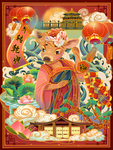 国潮插画 2021牛年