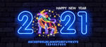 2021牛年艺术字体