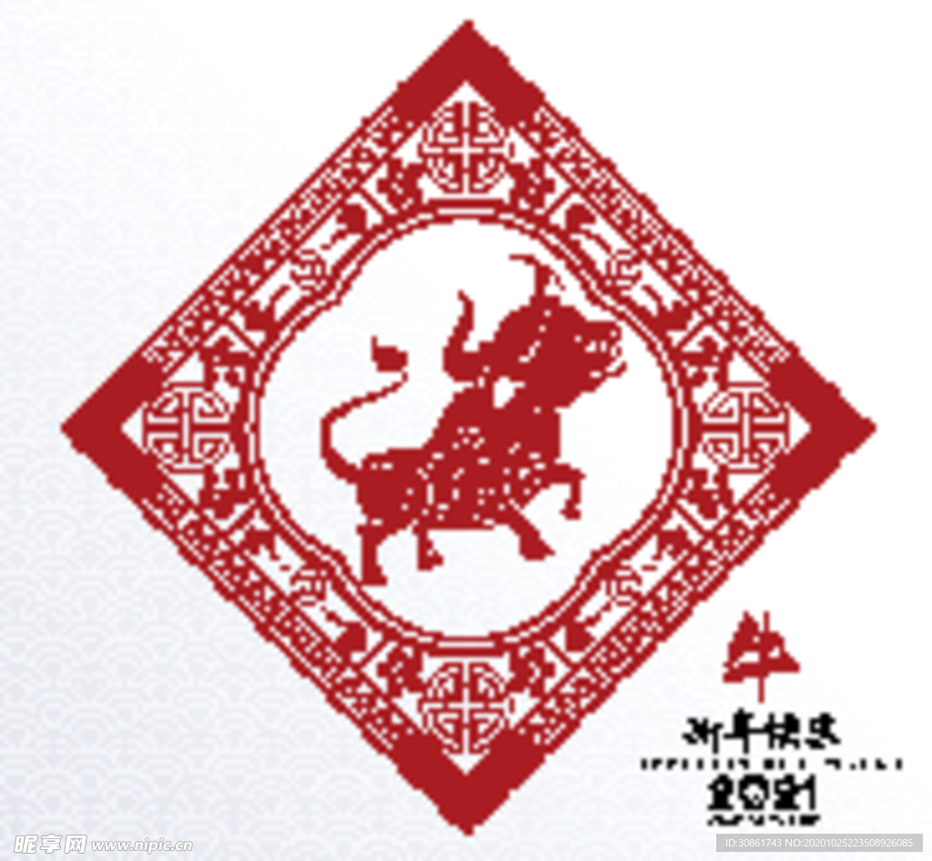 牛年剪纸