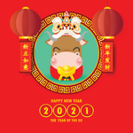2021牛年 春节海报