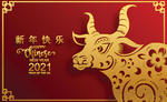 2021牛年 春节海报