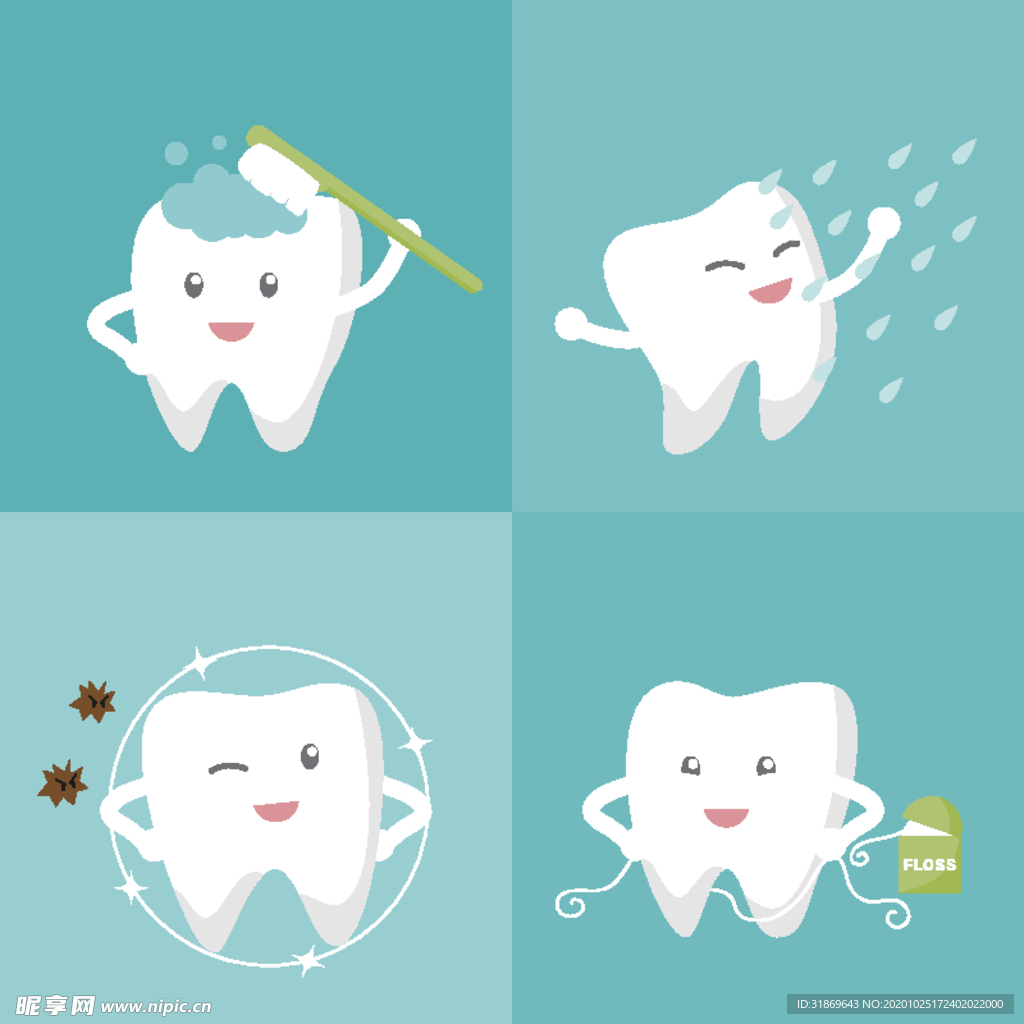 牙齿 口腔 医科