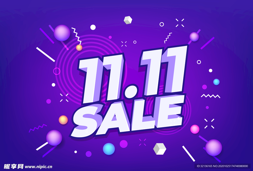 双11