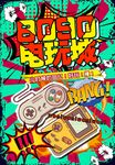 波普海报