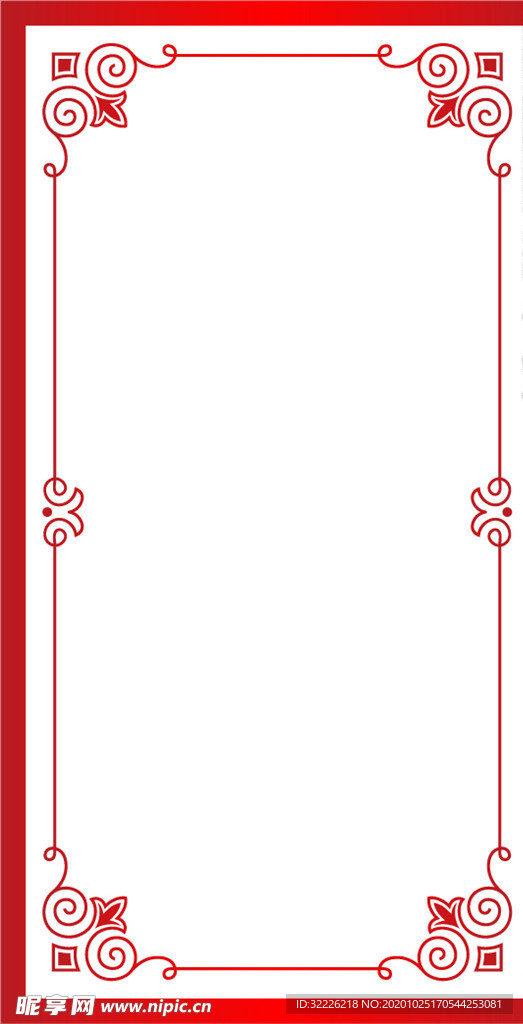 边框