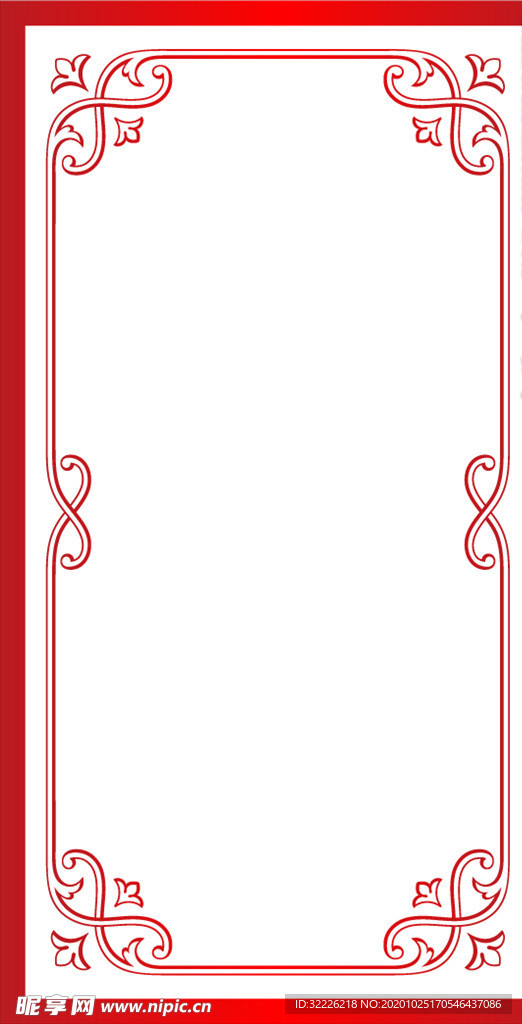边框