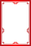 花边