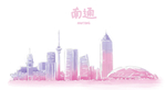 手绘城市 城市地标