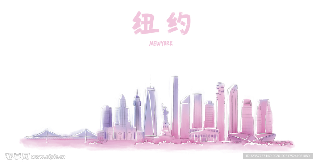 手绘城市 城市地标