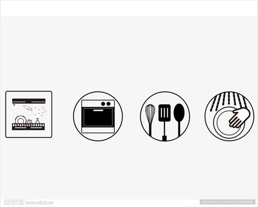 洗碗机小图标