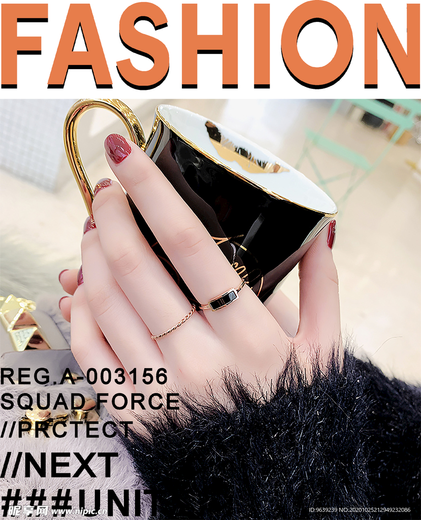 杯子咖啡FASHION