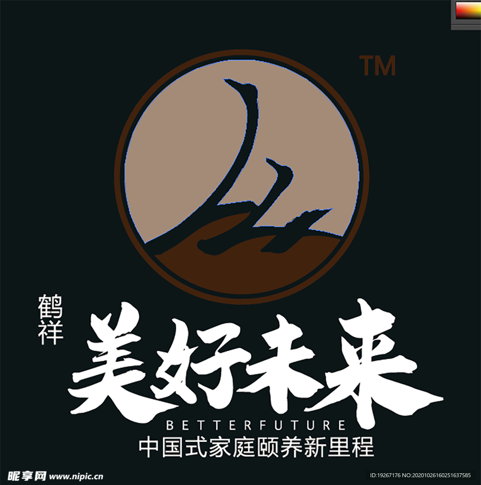 鹤祥标志