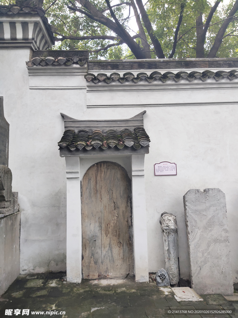 仿古建筑