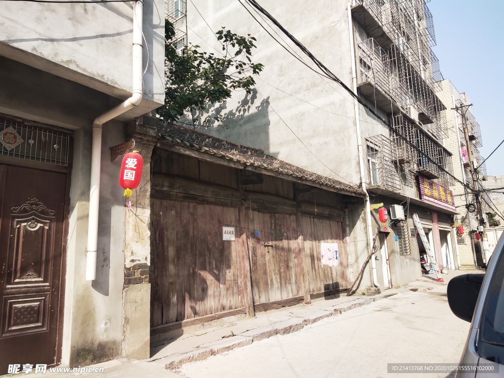 老建筑老房子