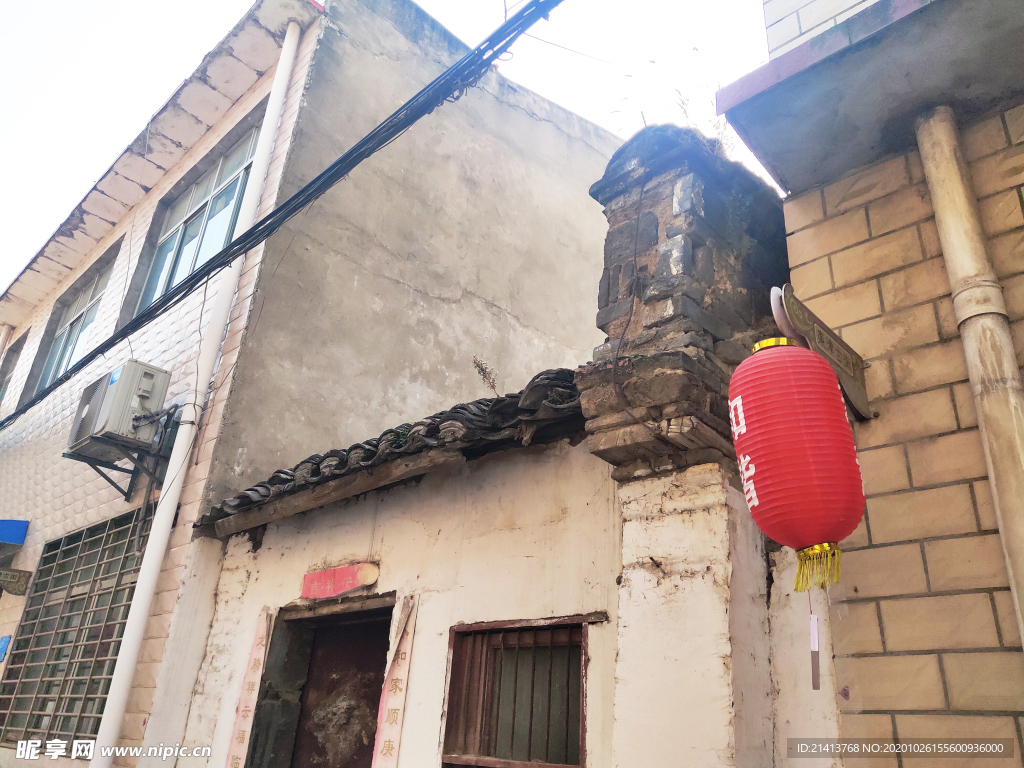 老建筑老房子