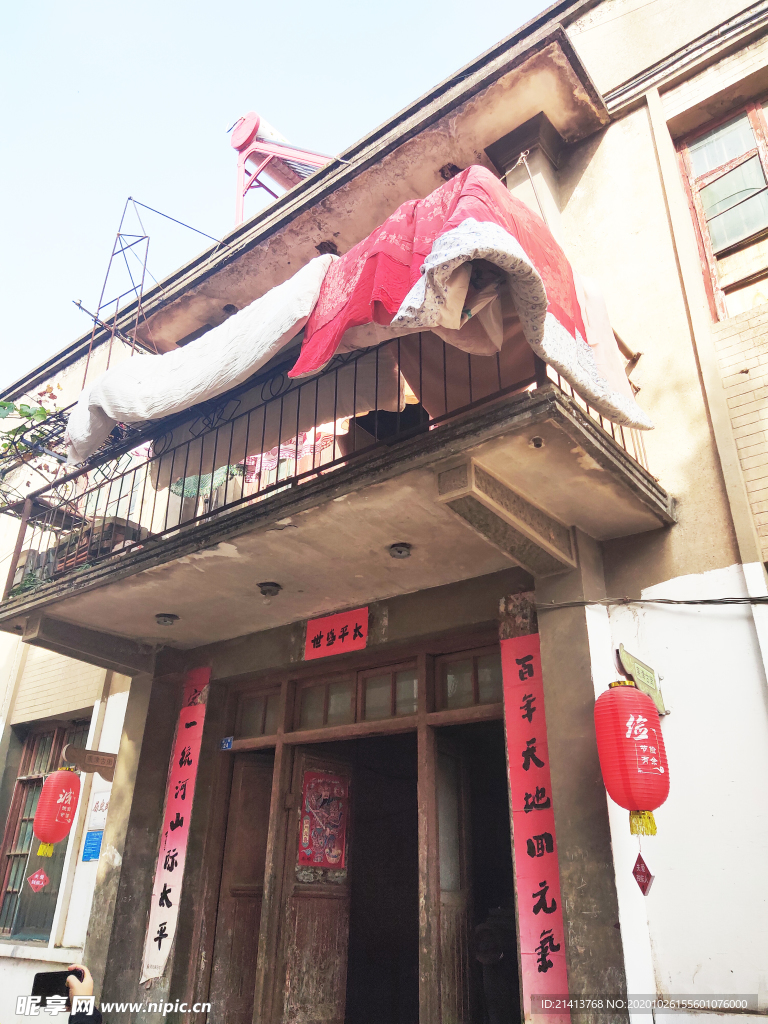 老建筑老房子