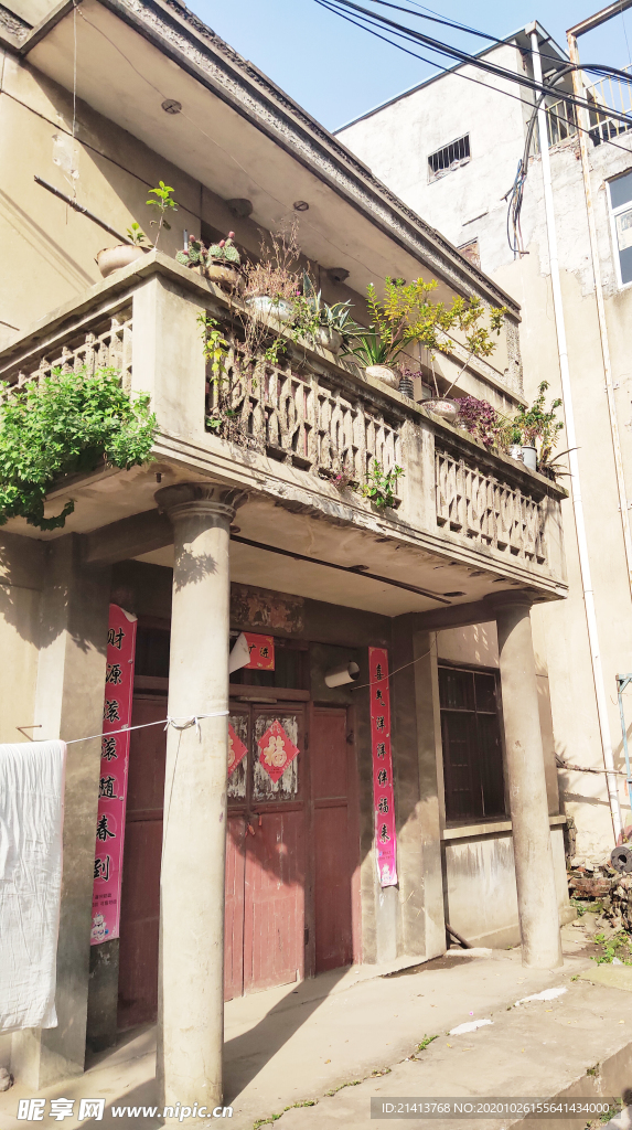 老建筑老房子