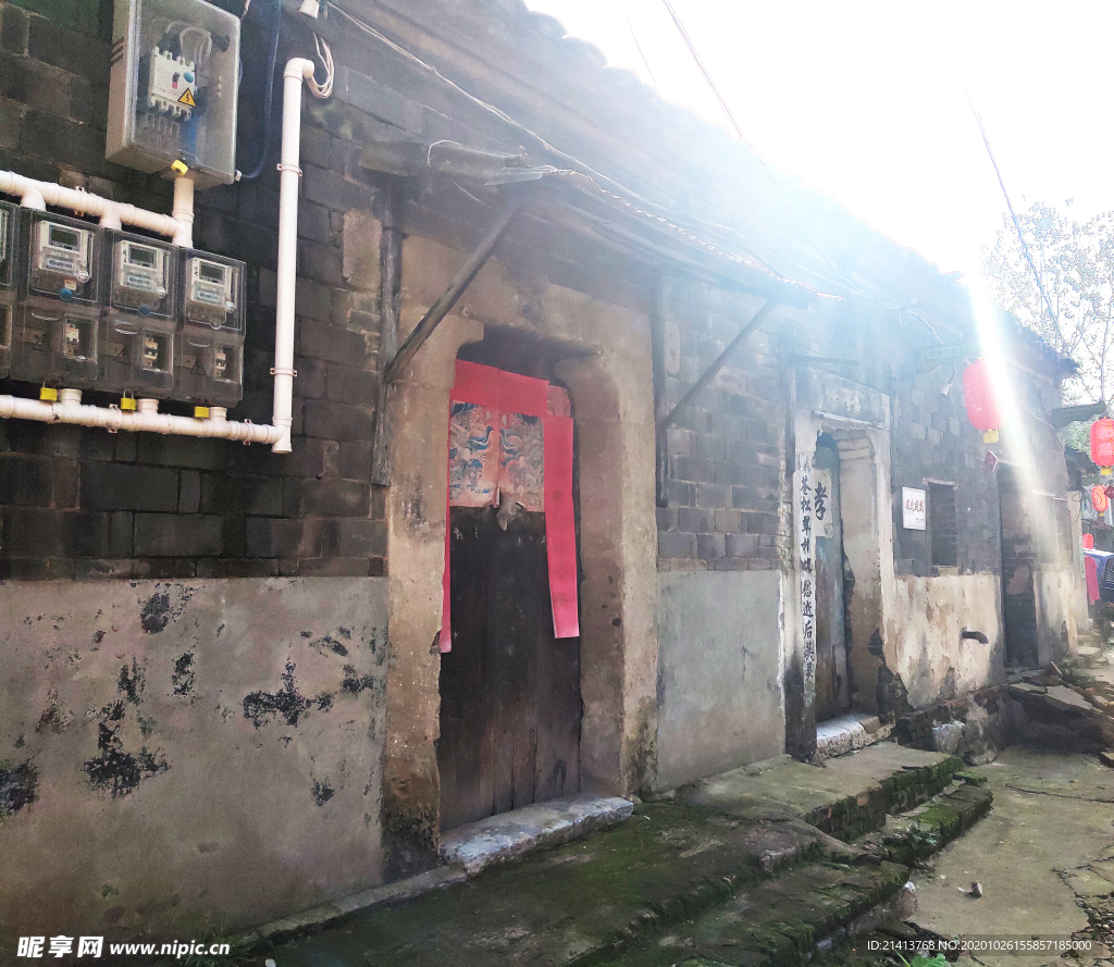 老建筑老房子