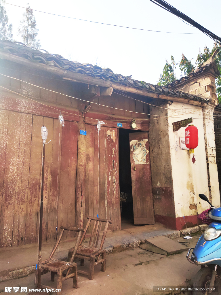 老建筑老房子