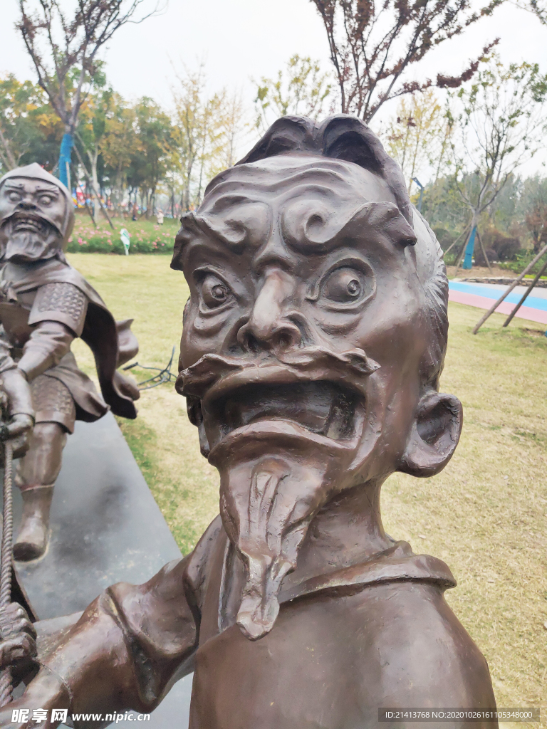艺术雕像