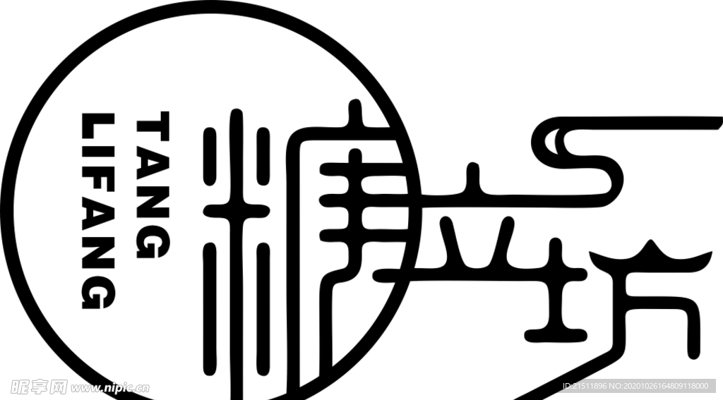 糖立方 logo