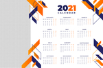 2021年日历