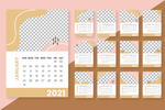 2021年日历