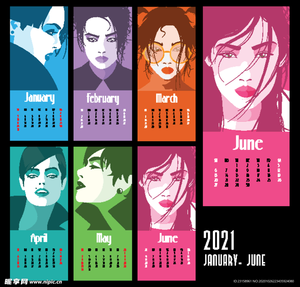2021年日历