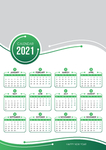 2021年日历