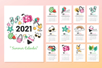 2021年日历