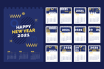 2021年日历
