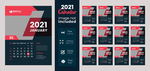 2021年日历
