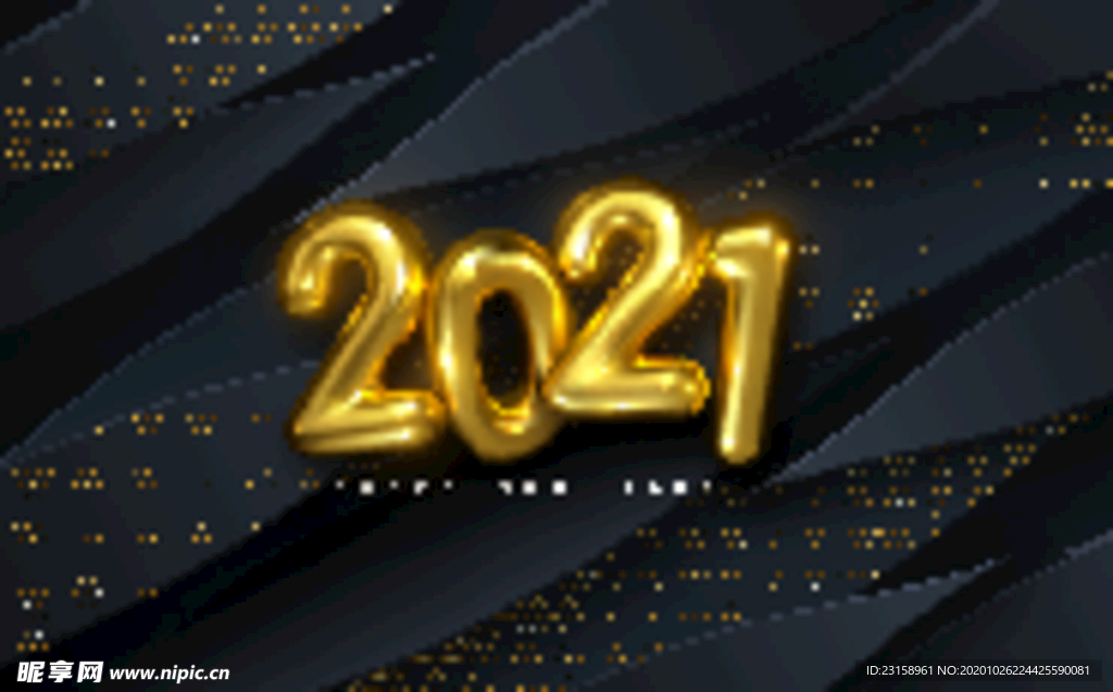 2021牛年