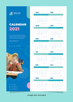 2021年日历