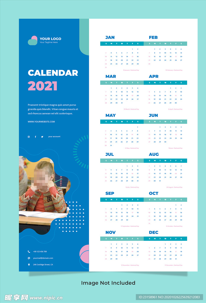 2021年日历