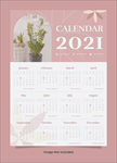 2021年日历