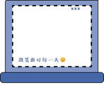 手举牌