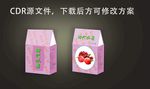 小包装