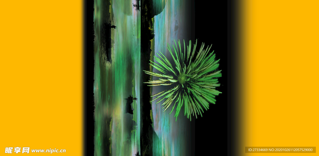 烟火