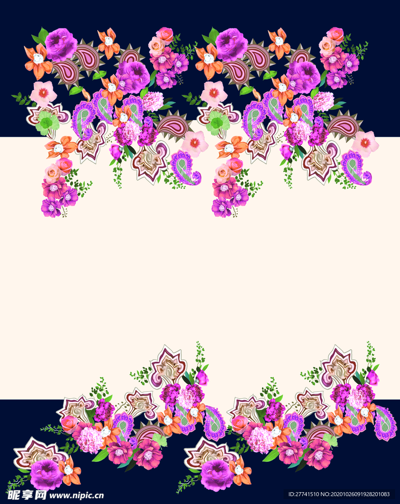 花花