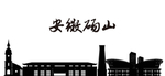 安徽砀山城市剪影